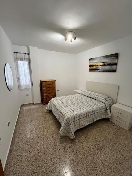 דירות לוס ריאלחוס Toscal Centro 3 Dorm Balcon Cocina מראה חיצוני תמונה